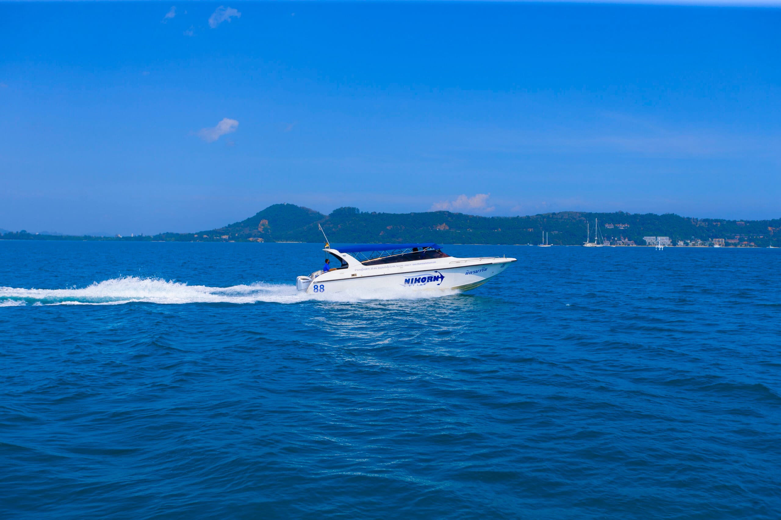 Book a bed Poshtel Phuket